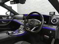 2016 Mercedes-Benz E-Class
