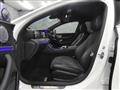 2016 Mercedes-Benz E-Class
