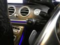 2016 Mercedes-Benz E-Class
