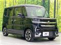 2024 Suzuki Suzuki Others