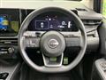 2025 Nissan Note