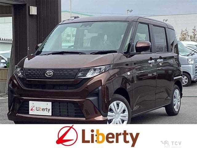 2025 Daihatsu Move