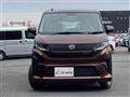 2025 Daihatsu Move
