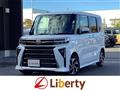 2025 Daihatsu Tanto