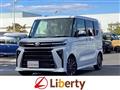 2025 Daihatsu Tanto