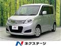 2015 Suzuki Suzuki Others