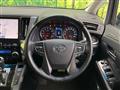 2023 Toyota Alphard G