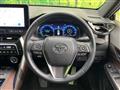 2023 Toyota Harrier Hybrid