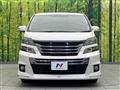 2012 Toyota Vellfire
