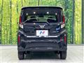 2025 Daihatsu Move
