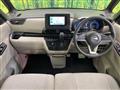 2024 Nissan ROOX