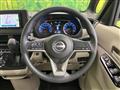 2024 Nissan ROOX