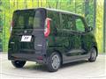 2024 Nissan ROOX