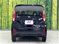 2025 Nissan Nissan Others