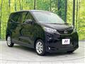 2025 Nissan Nissan Others