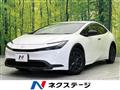 2024 Toyota Prius