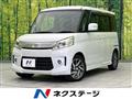 2013 Suzuki Suzuki Others