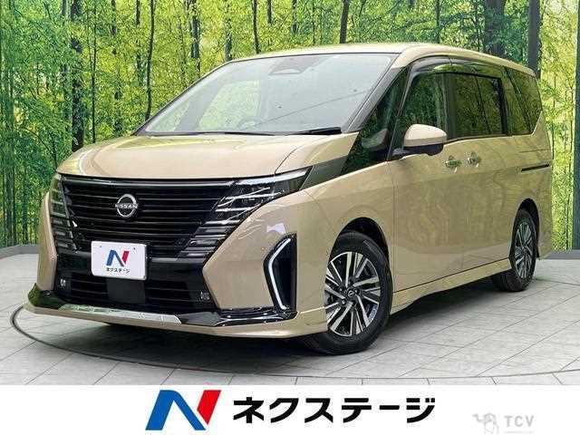 2023 Nissan Serena
