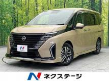 2023 Nissan Serena