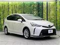2018 Toyota PRIUS α