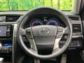 2017 Toyota Mark X