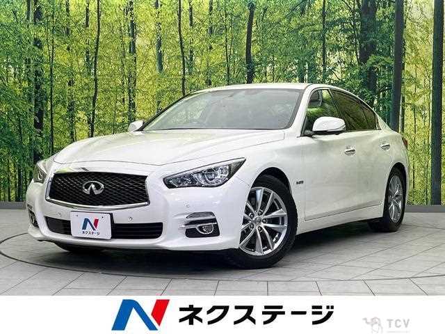 2014 Nissan Skyline