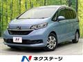 2021 Honda Freed