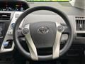 2012 Toyota PRIUS α