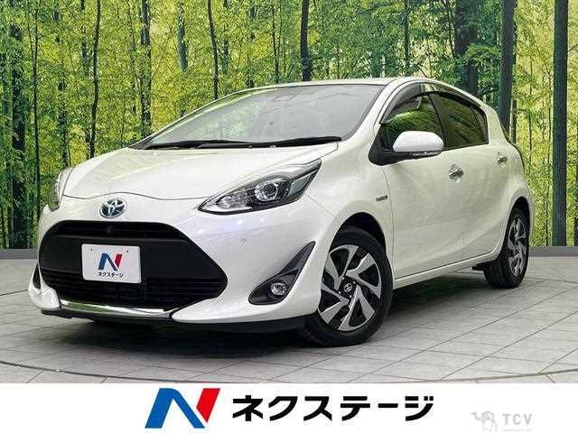 2020 Toyota AQUA