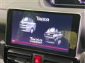 2021 Daihatsu Tanto