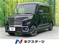 2023 Suzuki Suzuki Others