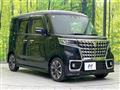 2023 Suzuki Suzuki Others