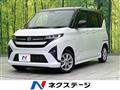 2025 Daihatsu Move