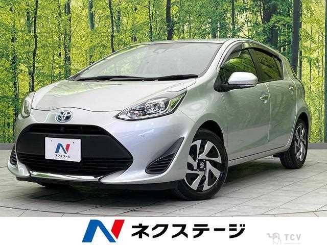 2021 Toyota AQUA