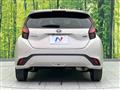 2022 Toyota AQUA
