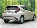 2022 Toyota AQUA