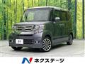 2015 Honda N BOX