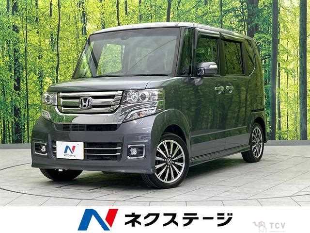 2015 Honda N BOX