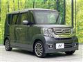 2015 Honda N BOX
