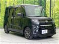 2020 Daihatsu Tanto