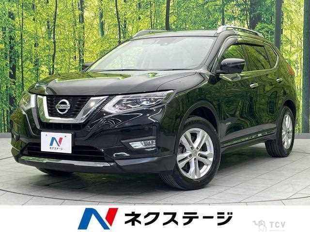 2017 Nissan X-Trail