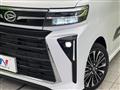 2023 Daihatsu Tanto