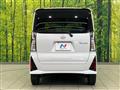 2023 Daihatsu Tanto