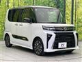 2023 Daihatsu Tanto