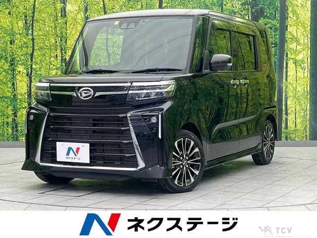 2023 Daihatsu Tanto