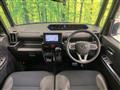 2023 Daihatsu Tanto
