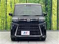 2023 Daihatsu Tanto