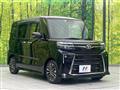 2023 Daihatsu Tanto