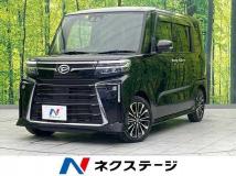 2023 Daihatsu Tanto