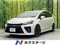 2017 Toyota PRIUS α